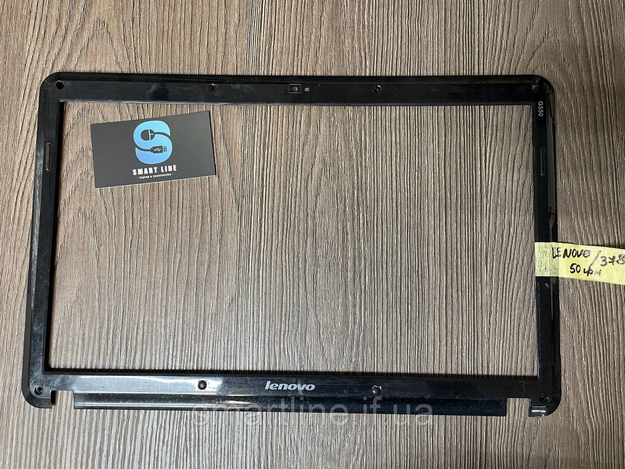 Рамка матриці ноутбука LENOVO G550