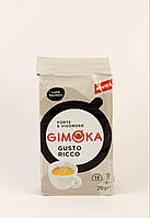 Кофе молотый Gimoka Gusto Ricco 250г Италия