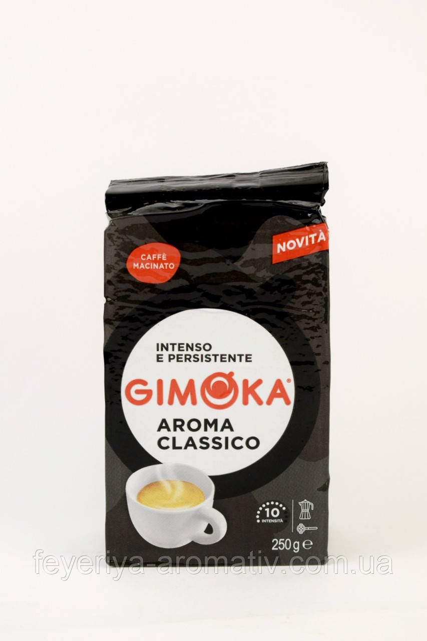 Кава мелена Gimoka Aroma Classico 250г Італія