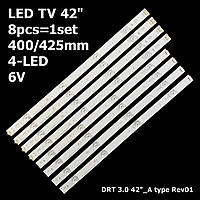 LED подсветка LG TV 42" 825mm Innotek DRT 3.0 42" A type Rev0.1/ DRT 3.0 42" B type 8pcs=1set