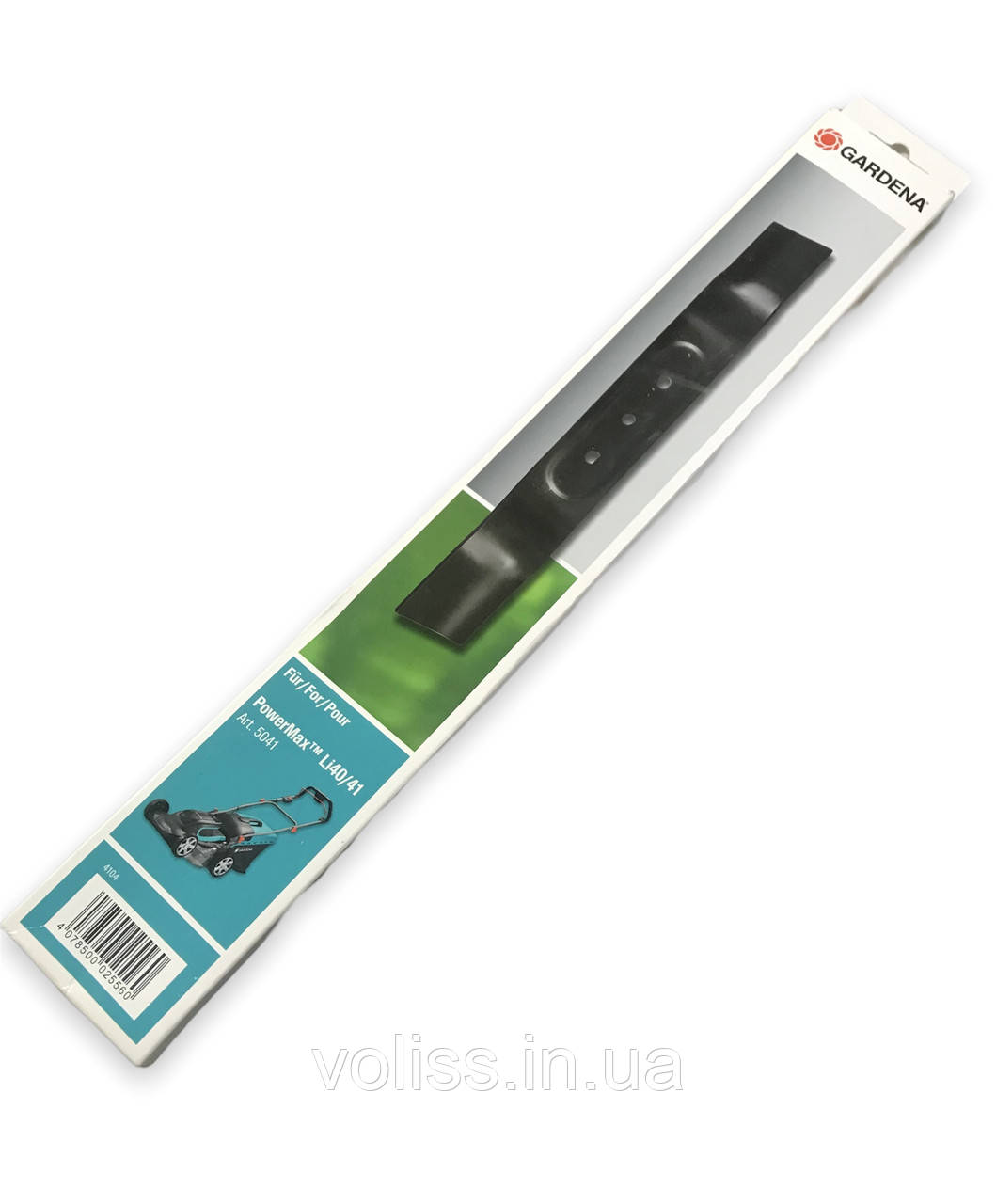Ніж для акумуляторної косарки PowerMax Li40 / 41 Gardena (4104-20)