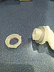 Пластиковий кран для ємності для очищення води (бака) Гіацинт