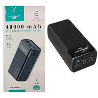 Мощный Power Bank 40000 mAh KONFULON A21S Повербанк портативный Реальная емкость