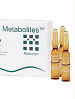 Ліполітичний коктейль SIMILDIET LABORATORIOS METABOLITES, 2 мл