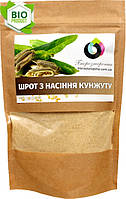 Шрот из семян кунжута (250 g) "Біорасторопша"