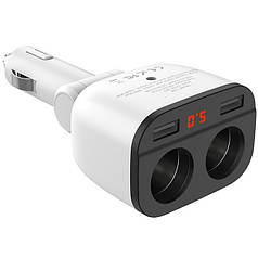 Автомобільний зарядний пристрій Hoco Power ocean Z28 2USB 3.1A біле (N017463)