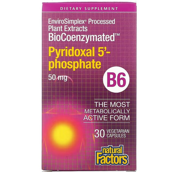 Піридоксал-5-фосфат B6 (Pyridoxal 5-Phosphate BioCoenzymated) 50 мг Natural Factors 30 капс, фото 1
