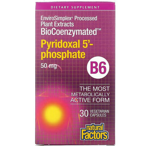 Піридоксал-5-фосфат B6 (Pyridoxal 5-Phosphate  BioCoenzymated) 50 мг Natural Factors 30 капс