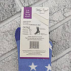 Шкарпетки дитячі високі бавовна весна/осінь асорті р.14-16 Добра Пара для хлопчика 30032270, фото 7