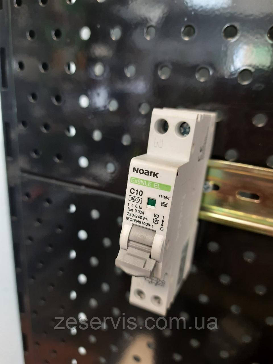 Одномодульний автоматичний вимикач Noark Ex9NLE EL 1PN C10 30mA, фото 1