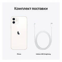 Смартфон Apple iPhone 12 256GB White (MGJH3/MGHJ3) Б/У, фото 3