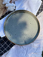 Тарілка кругла з бортиком 25 см., «Mercury коричневий лофт"