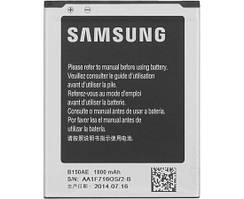 Акумулятор Samsung G350 i8260 i8262 (B150AE) 1800mAh orig