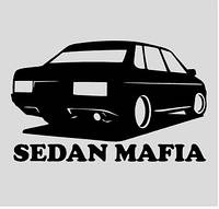 Виниловая наклейка на авто - Sedan Mafia ВАЗ 21099 размер 30 см