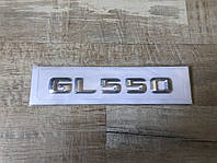 Эмблема шильдик надпись багажника Mercedes-Benz GL550