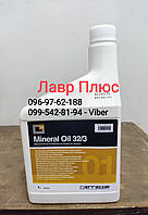 Минеральное масло Errecom 32 1 LT ( OL6064.K.P2 )