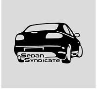 Виниловая наклейка на авто - Sedan Syndicate размер 20 см