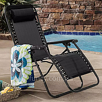 Раскладное кресло шезлонг JUMI BLACK лежак пляжный для сада для бассейна с подстаканником