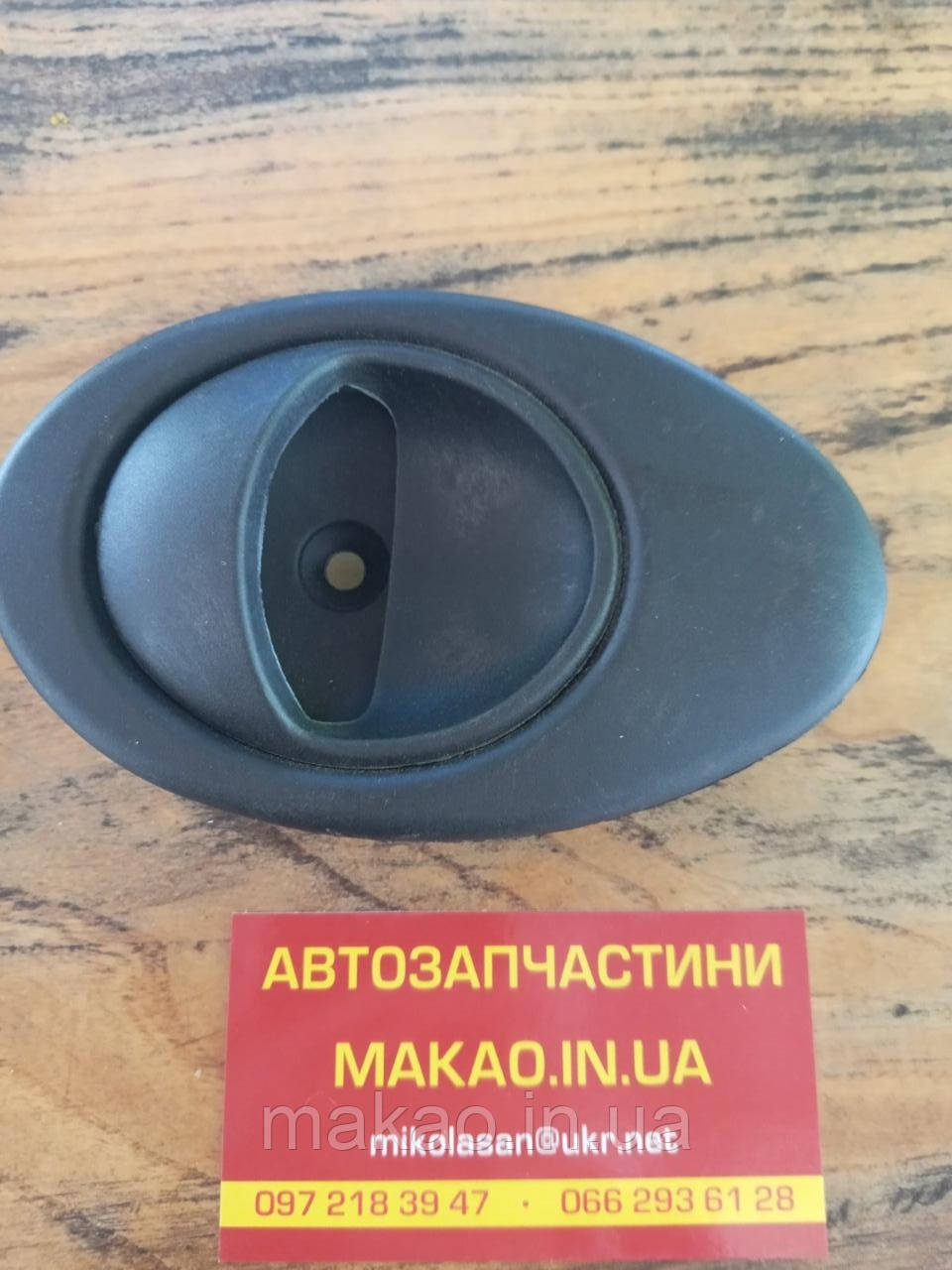 Ручка дверей внутрішня ліва чорна Chery QQ S11/Чері КуКу