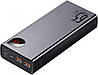 Портативний акумулятор павербанк Baseus Adaman Metal 20000 mAh 65 W Black (PPIMDA-D01), фото 4