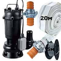 Фекальний насос FECALUS 1000F чавунний корпус з подрібнювачем+ПОДАРУНОК шланг пожежний 20м+трос 5м+хомути+затискачі