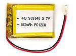 Акумулятор літієво-полімерний 650 mAh 3.7v 503040 для MP3 плеєрів, навігаторів, гарнітур, відеореєстраторів