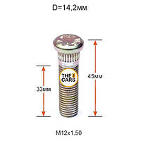 Колесная шпилька ACRP142A45 с забивной частью 14,2мм M12х1,5х45мм