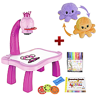 Детский стол проектор для рисования со светодиодной подсветкой + Подарок Мягкая игрушка осьминог перевертыш