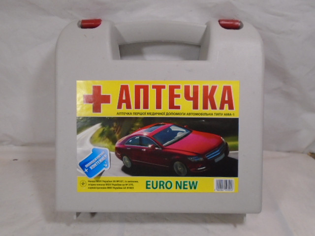 Аптечка автомобільна (АМА-1) (коробка)