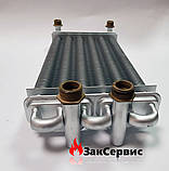 Основний теплообмінник на газовий котел Termet Inwesterm turbo 560062200, фото 4