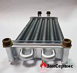 Основний теплообмінник на газовий котел Termet Inwesterm turbo 560062200, фото 2