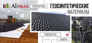 Призначення