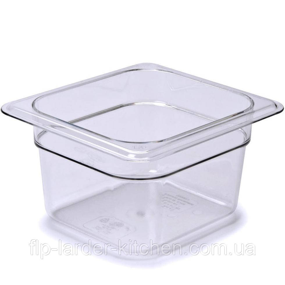 Гастроємність GN 1/6-100 Полікарбонат Прозорий