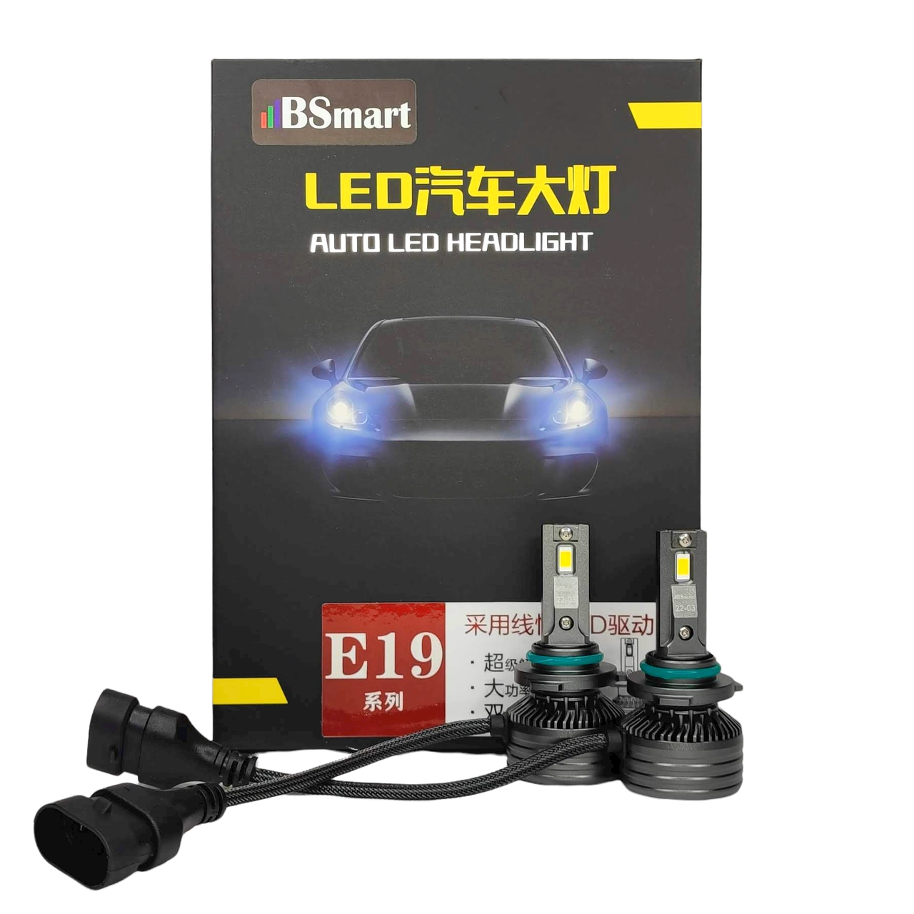 Автолампи LED BSmart E19 діод CSP HB4 9006 10000Лм 90Вт 6000K 12В Canbus