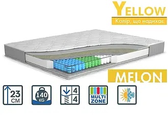 Ортопедичний матрац MatroLuxe YELLOW MELON/МЕЛОН 23см, 4/4 Pocket Spring 5зон