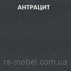 Стол Журнальный "Никко" (Сокме) Купить В Интернет Магазине Днепр.