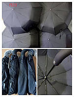 Flagman парасолі чоловічі напівавтомат (10 шпиць) чорні 523