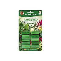 Добрива в паличках «Чистий лист» для декоративно-листяних рослин 30шт (НФ-00002460)