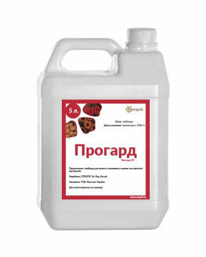 Гербіцид Прогард для соняшнику, картоплі, моркви (Прометрин, 500 г/л), фото 1