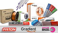 Зварювальні матеріали