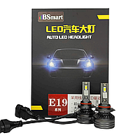 Автолампы LED BSmart E19 диод CSP HB3 9005 10000Лм 90Вт 6000K 12В Canbus
