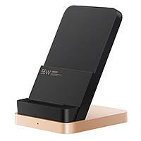 Беспроводное зарядное устройство Xiaomi Mi Air-cooling Wireless Charging Stand 55W MDY-12-EN (Черное)