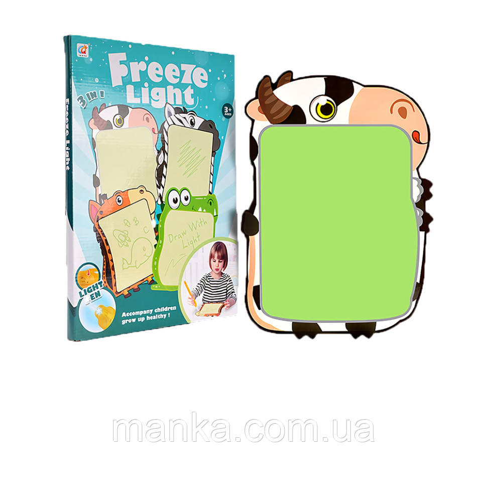 Дощечка для малювання світлом. Малюю світлом. CQ150-1, фото 1