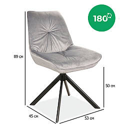 Поворотні стільці без підлокітників Boogie І сірі з оксамиту на чорних ніжках для кухні