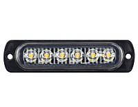 Фонарь габаритный белый 12-24v (6LED) (Турция)