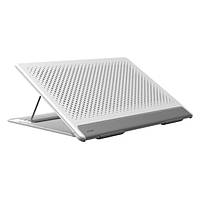 Подставка для ноутбука 15" Baseus Mesh Portable Laptop Stand SUDD-2G (Белая)