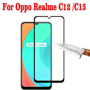 Захисне скло 3D для Realme C12