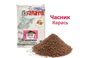 Принада FANATIK 1кг Часник Карась