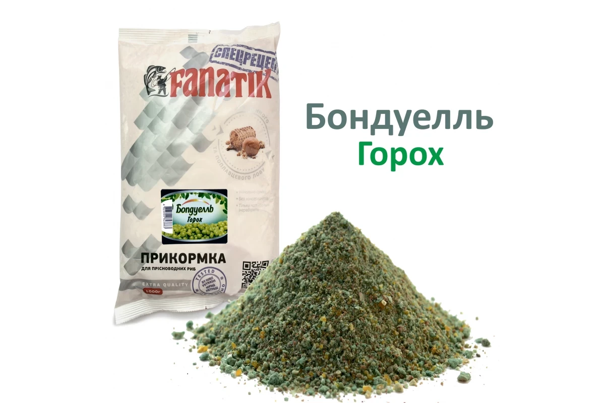 Принада FANATIK 1кг Бондюель "Горох"