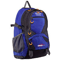 Рюкзак туристический с каркасной спинкой Deuter 8811-7 объем 35 литров Blue